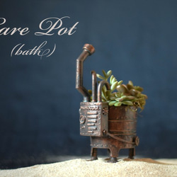 care pot(bath)アーティフィシャルフラワー 4枚目の画像