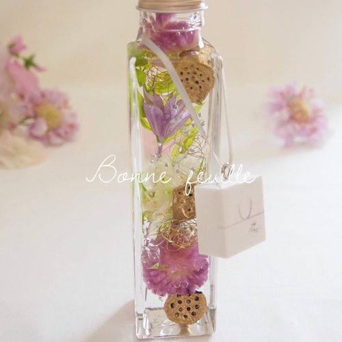 蓮の実 きらきらハーバリウム 2本セット 仏花 ラッピング付き