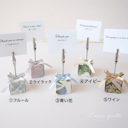 どんぐりアート♡オブジェ♡ どんぐりアート♡メモスタンドオブジェ5点♡