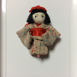 いちまさん 市松人形 その他人形 Doll・ドール・どーる 通販