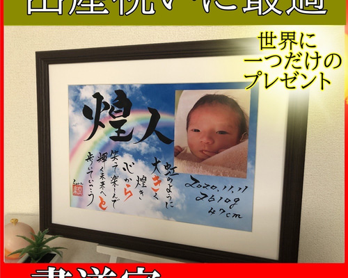 0_bdc4fb48e41efefdb32e71593054