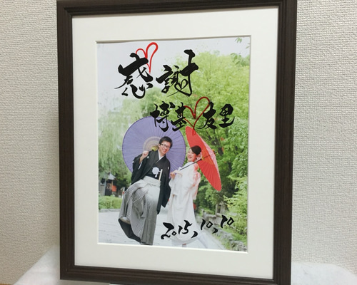 和風 筆文字アートのウェルカムボード 和装の結婚式にぴったり 書道家