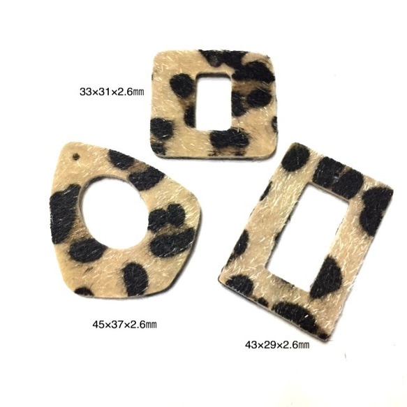 【6pcs・丸カン付】leopard fake leather charm（ハラコ調 フェイクレザーチャーム） 2枚目の画像