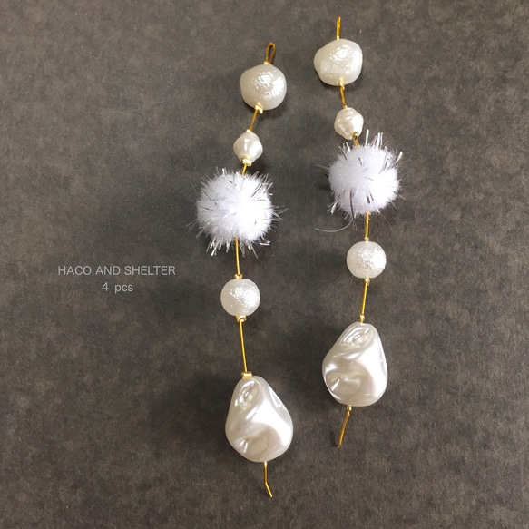 4pcs★classy pompon branch（ビッグパール ポンポン ロングチャーム） 2枚目の画像