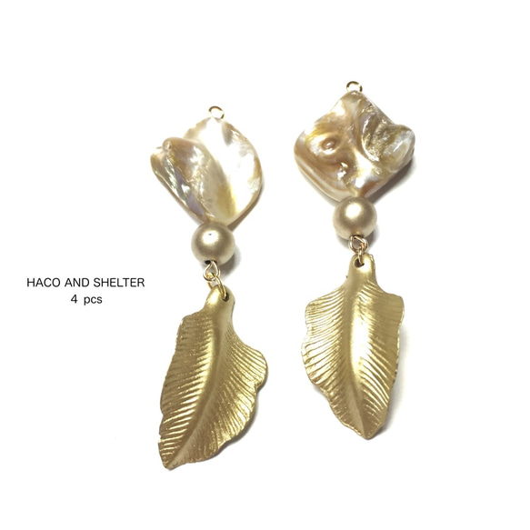 4pcs★shell&baked gold leaf（ベイクドカラー シェル&リーフチャーム） 1枚目の画像