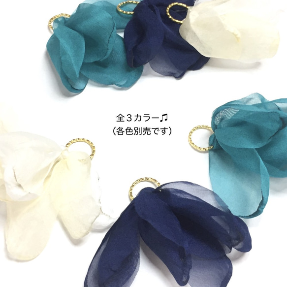 ２pcs★chiffon petal tassel・beigewhite（ シフォンタッセルチャーム） 4枚目の画像