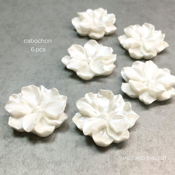 ６pcs★ white flower cabochon（ フラワーカボション） 1枚目の画像