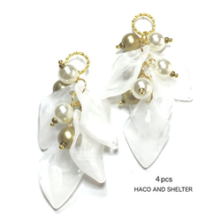 4pcs★leaf marble tassel・ice clear&white（アクリルビジューチャーム） 1枚目の画像