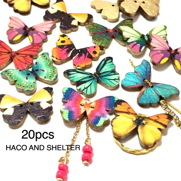 butterfly（gold back）・20コ☆wood  button 5枚目の画像