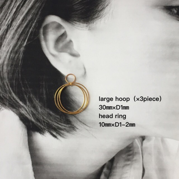 triple hoop big charm☆10コ 3枚目の画像