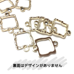 white gold square・12コ☆iron linking 2枚目の画像