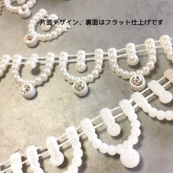 pearl chandelier★50cm（plastics beads lace） 2枚目の画像