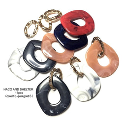 【16pcs】big color oval＋pinkgold link 1枚目の画像