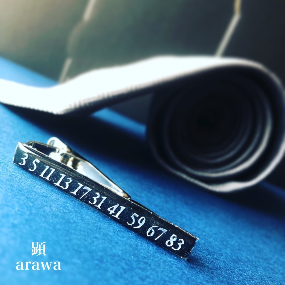 スーパー素数ネクタイピン【理系・数学アクセサリー】