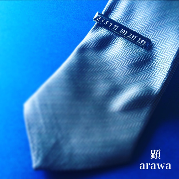 回文素数ネクタイピン【理系・数学シリーズ】 *…*…*…*…*…*…*…*…*…*