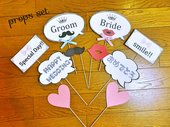 フォトプロップス10本セット(訳ありの為少しお安くなっております) お色直しフォトプロップス ビッグサイズ - yu_mari_shop | minne