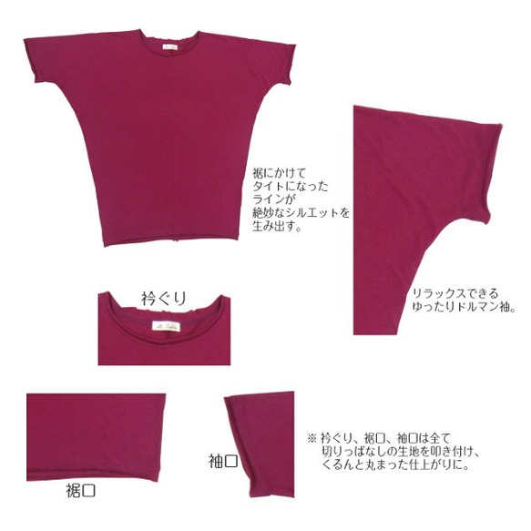☆SALE☆ゆったりシンプルTシャツ 【charcoal　gray】 4枚目の画像
