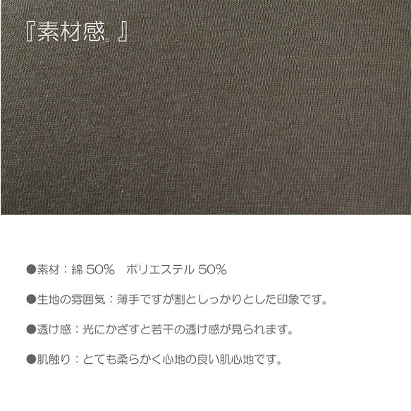 ☆SALE☆ゆったりシンプルTシャツ 【charcoal　gray】 5枚目の画像