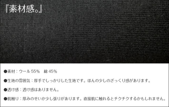 大人カジュアル7分袖パーカー 4枚目の画像