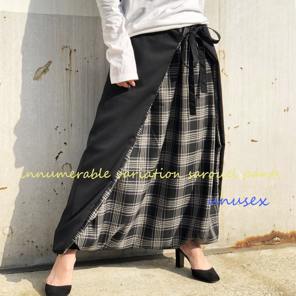 変形サルエルパンツ（タータンチェック柄 ver.） キュロット・ワイド