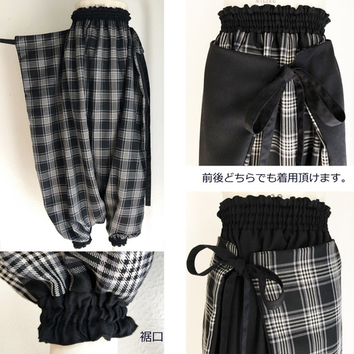 変形サルエルパンツ（タータンチェック柄 ver.） キュロット・ワイド
