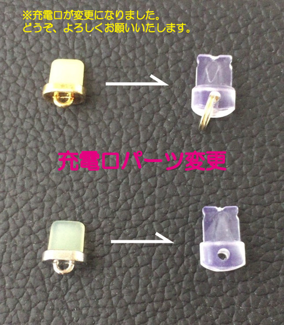 コネクター（充電口）アクセサリー　音符＆クリスタル　再販！ 4枚目の画像