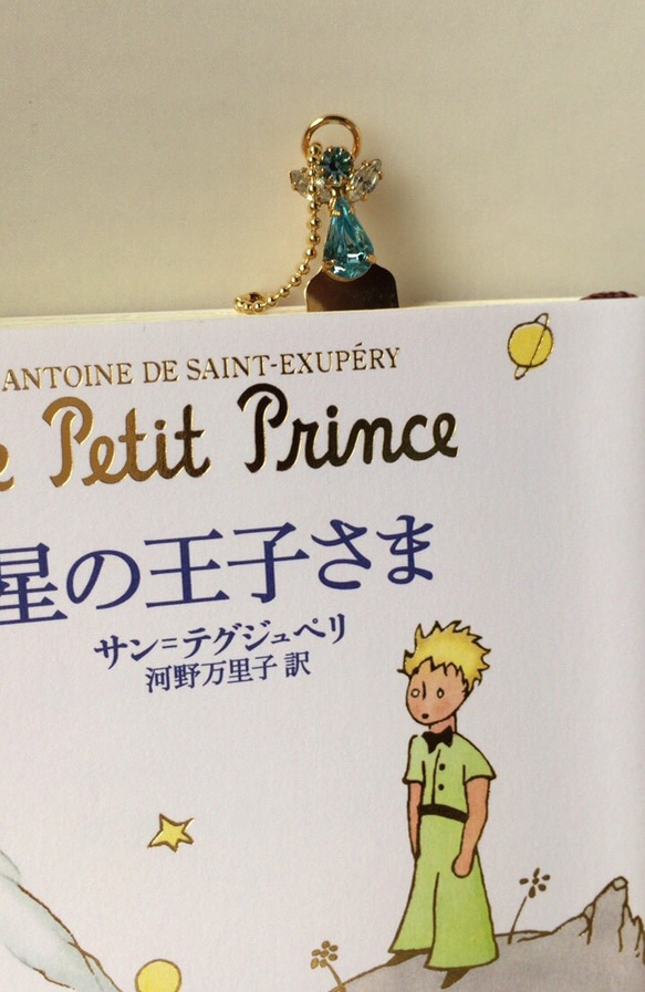Amazon | [Monnaie de Paris] ペンダントトップ パリ造幣局 星の