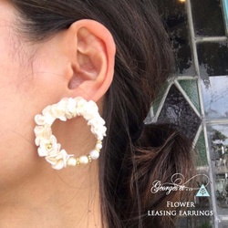 【予約販売】お花の片耳ピアス *P-t48 1枚目の画像