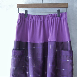 桔梗色　十字絣のスカート　着物リメイク 1枚目の画像