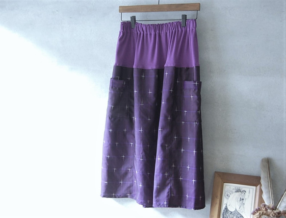 桔梗色　十字絣のスカート　着物リメイク 2枚目の画像