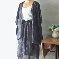 夏大島　縞と華紋のセットアップ　着物リメイク 2枚目の画像
