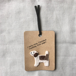 ビーグル犬の刺繍ブックマーカー 1枚目の画像