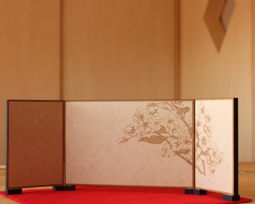 0_84d3ef540e46054643551c3f47b8