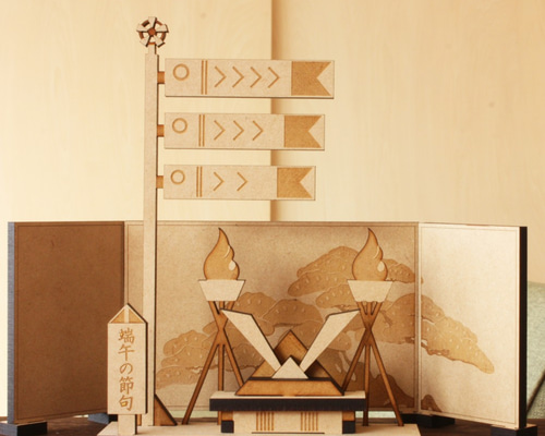 木製五月人形「かぶと」（屏風付き） 雑貨・その他 hatto 通販 8956306