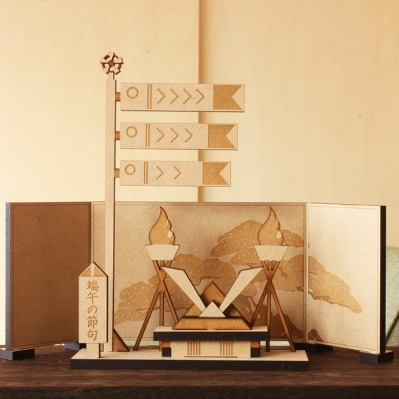 木製五月人形「かぶと」（屏風付き） 雑貨・その他 hatto 通販 8956306