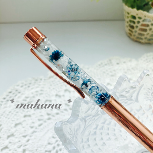 ハーバリウムボールペン ~プリンセスのドレス~ ブルー ペン・筆記用具