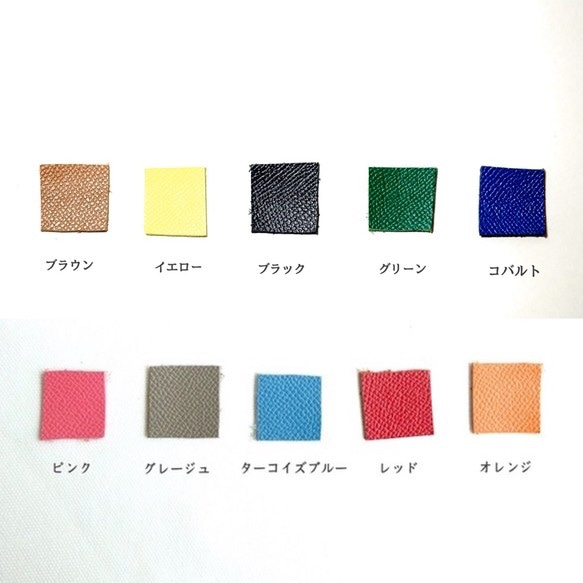 カラースライドコンパクトキーケース　【10色】 8枚目の画像