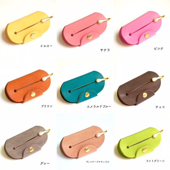 スライドコンパクトキーケース 4枚目の画像