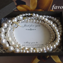 【送料無料】Multi pearl longnecklace 14Kgf 2枚目の画像