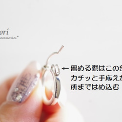 【再販】ハーキマーダイヤモンドSilver925製フープピアス 5枚目の画像