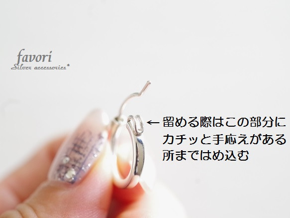 【再販】ハーキマーダイヤモンドSilver925製フープピアス 5枚目の画像