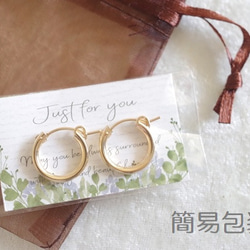 Jewelry Boxネックレス 14Kgf 6枚目の画像