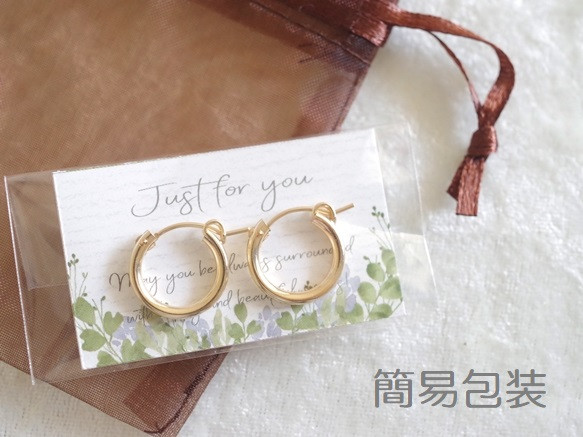 Jewelry Boxネックレス 14Kgf 6枚目の画像