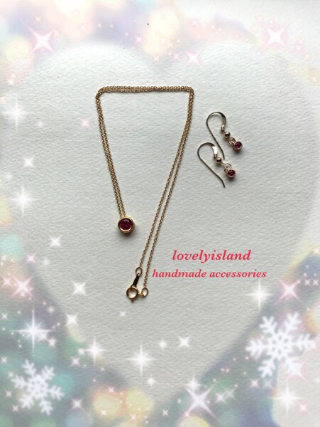 14kgf   7月の誕生日の大切な貴女へ