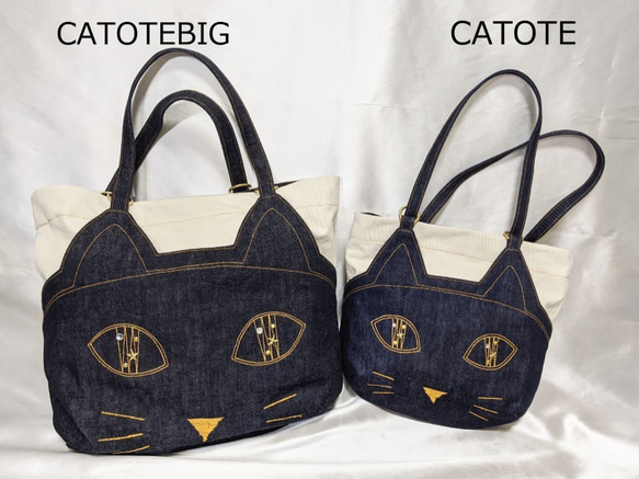 Creema限定！CHIGRACCI猫デザイントート岡山県産デニム×帆布トート「CATOTE」キャトートbig特大サイズ 8枚目の画像