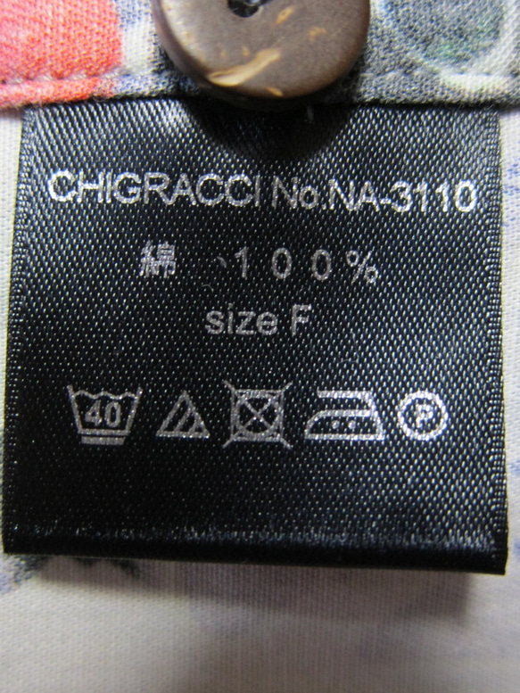 CHIGRACCI「 ニャロハシャツ 」猫柄アロハシャツ 　黒猫＆ローズ柄 9枚目の画像