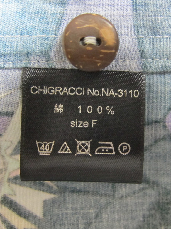 CHIGRACCI“Nyaroha襯衫”貓圖案阿羅哈襯衫/原創印花/雪花水晶貓王圖案 第7張的照片