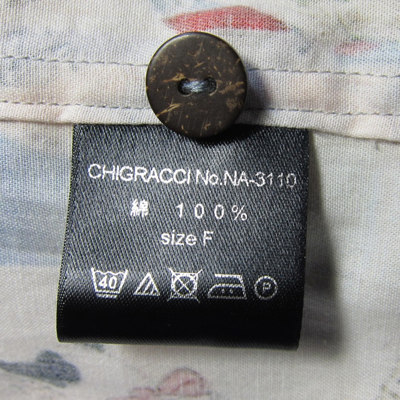 CHIGRACCI「 ニャロハシャツ 」猫柄アロハシャツ 　オリジナルプリント　浮世絵モンスターキャット柄 ニャロハシャツ