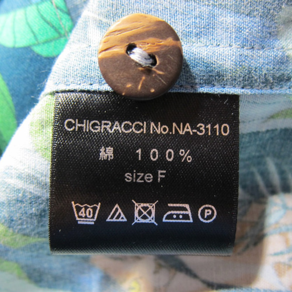 CHIGRACCI「 ニャロハシャツ 」猫柄アロハシャツ /オリジナルプリント/ガーデンキャット柄 8枚目の画像