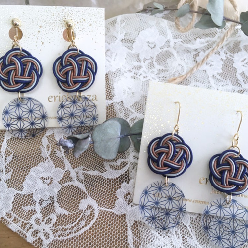 水引アクセサリー◇和柄模様Collection◇ イヤリング